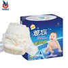 Mom Love Baby Diaper Wholesale High Quality Baby Diaper