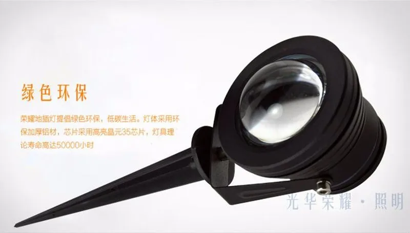 Fixture 12V 220V 110V cast-Aluminum 10W 6W 3W LED Outdoor Landscape led Garden light