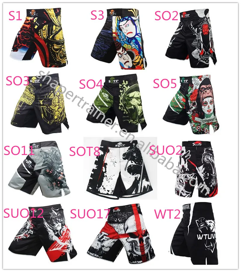 Boxing short.jpg