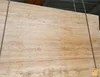 Beige Split Face Marble Stone Travertine