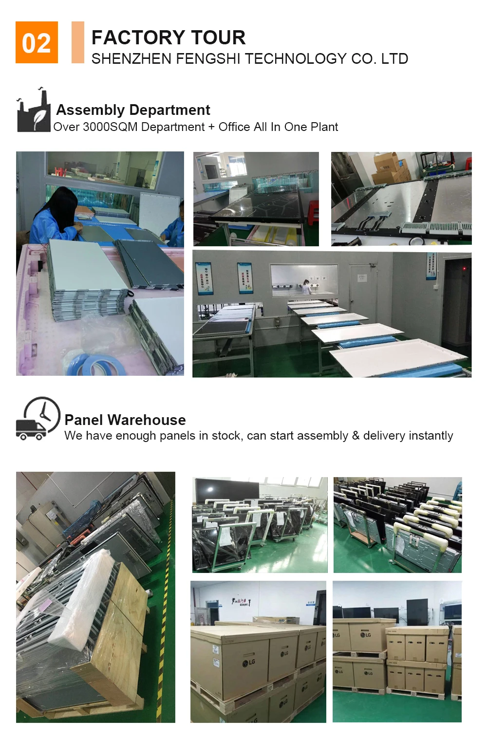 43inch 2000 nits outdoor lcd advertising tv.jpg