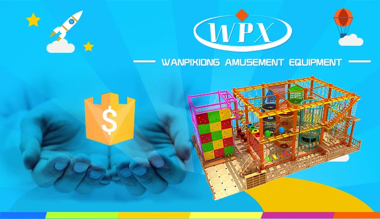 儿童室内游戏地面出售儿童室内攀岩游戏设备儿童室内扩展训练