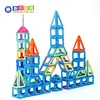 STEM & educational stem toy magnetic building blocks