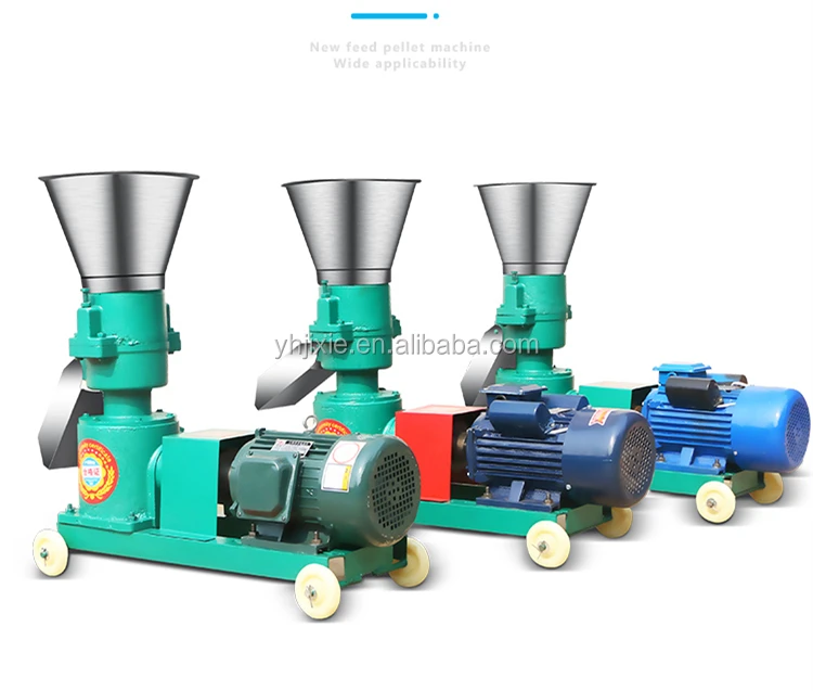 feedmaking machine (11).jpg