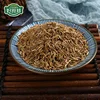 best quality type of cumin seed ground cumin