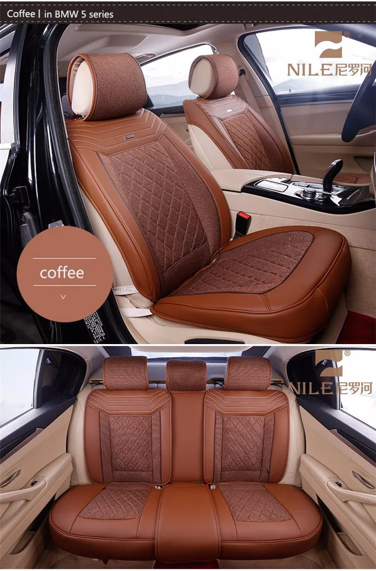 Nile Dubai Wellfit Popular Pu Leather Car Seat Cover For Volkswagen