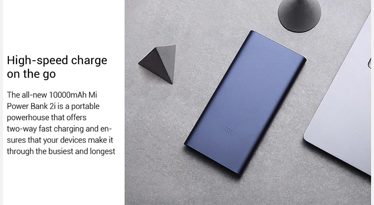 3 Xiaomi power bank