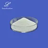 CAS:81103-11-9 Clarithromycin with Inhouse standard