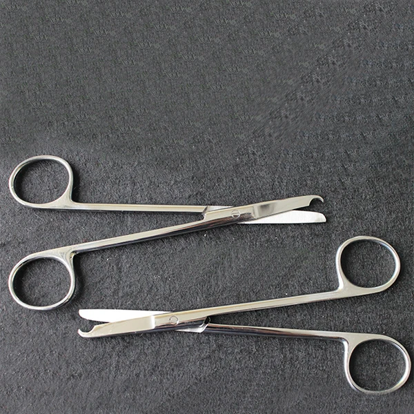 20cm Surface Sub-light 410 Stainless Steel Magill Forceps
