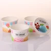 Biodegradable Proper Price Top Quality 5Oz Free Sample Ice Cream Paper Cup dessert cup
