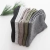 Cotton Men Custom Dress Socks Set