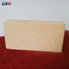 Henan lite factory offer fireproof clay brick for furnace for kiln