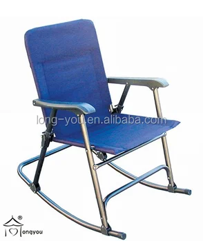 Rocking Beach Chair Rolling Camping Fishing Rocking Beach Chair Rolling Camping