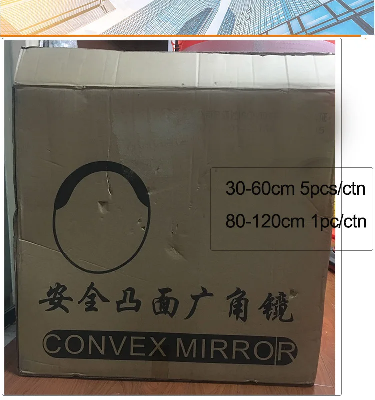 -convex mirror packing.jpg