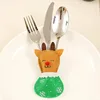 Fancy Design Xmas Accessories Christmas Decorations Clothes-Shape Hardware Fork Knife Cover
