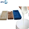hot sale liquid silicone rubber equal to mold max 30
