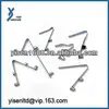railway steel rail track spring clip