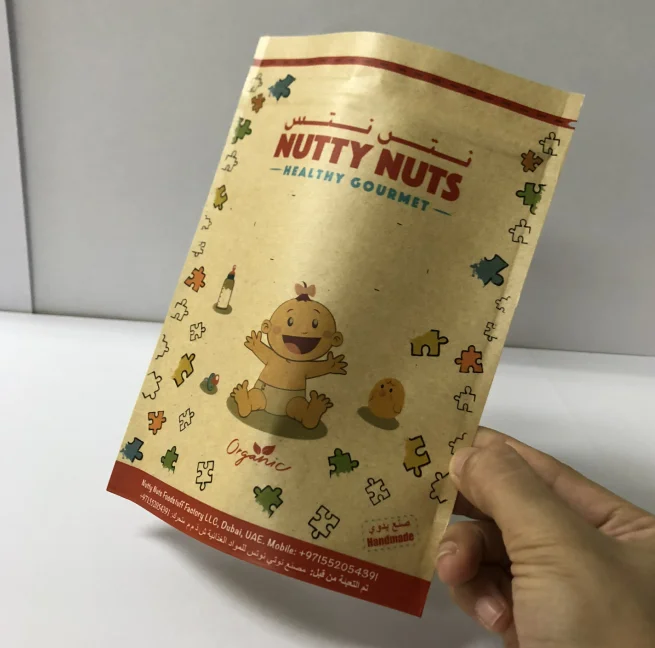 Brown kraft bag (2).png