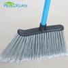 /product-detail/plastic-broom-straw-740412921.html