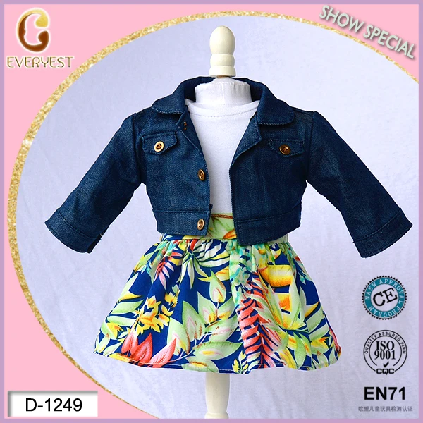 24 inch doll clothes