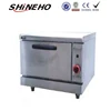 W294 Industrial Gas Powered Toaster Oven For Cheese Bread