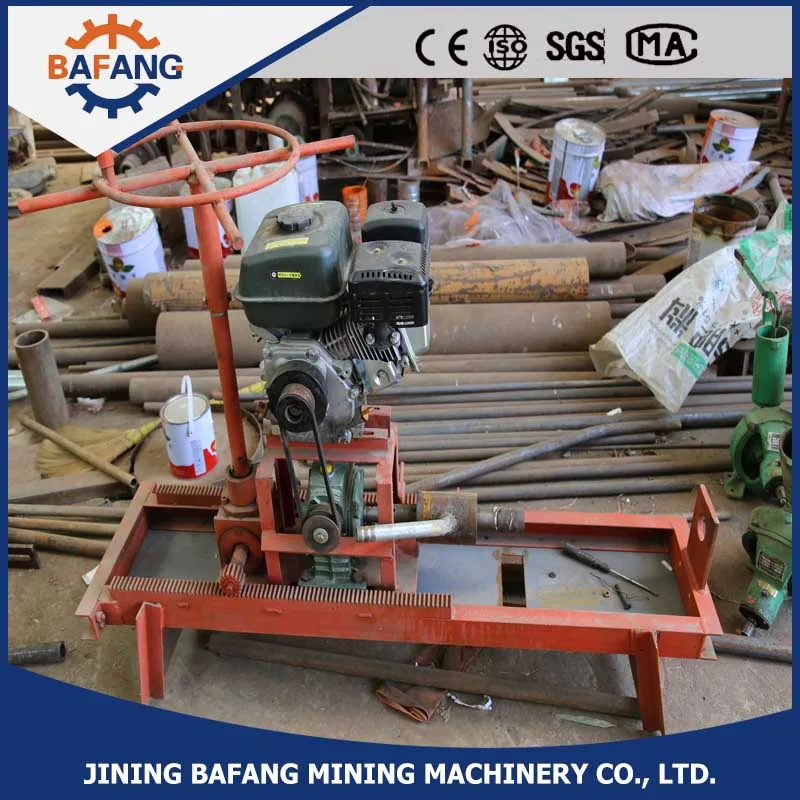 Factory Direct Supply Hydraulic Pipe Jacking Machine For Sale Buy