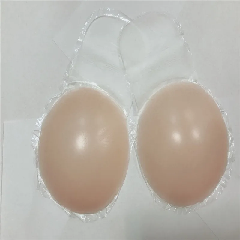 Reusable Lift Breast Adhesive Pasties Push-up Silicone Sexy Nipple Cover
