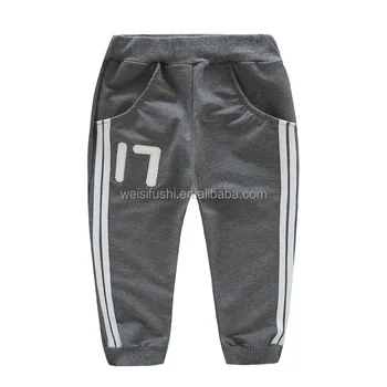 boys track pants