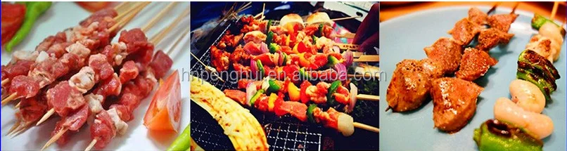 Factory Price Doner Kebab Shish Grill Skewer Kebab Making Machine