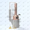 [JiangMan]-450Gallon Distillery Equipment- Copper Column Distiller-American Bourbon/Vodka/Gin Distillation Still