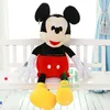 HI CE Valentine plush giant gift mickey minnie kiss lips heart bear ,Valentine's gift for selling