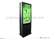Open frame 55" full hd double sided outdoor touch kiosk