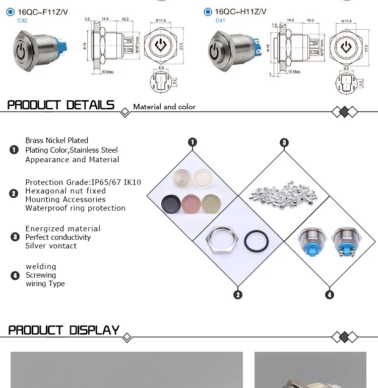 push button switch,momentary push button switch,metal push button switch,16mm push button switch,2 pin push button switch,220 volt push button switch,self-locking push button switch