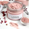 /product-detail/private-label-purifying-skin-lighting-french-pink-clay-face-mask-62046319927.html