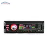 Car 12V Automobiles FM/USB/SD/MP3/RADIO Player Car Mp3 Player Automatic Recording With USB/SD 1 Din