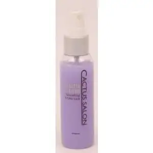 Cactus Salon - Keratin Glazing Smoothing & Color Lock 2oz (At home use)
