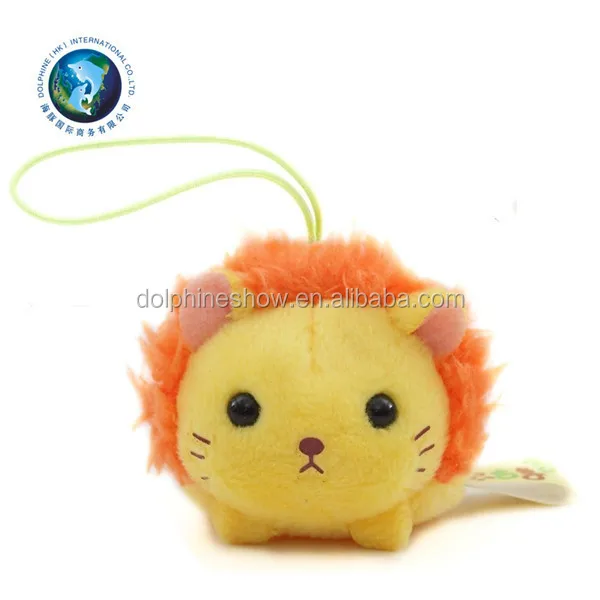 plush lion keychain