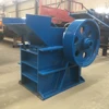 Portable Jaw Crusher Price / Stone Crusher Machine / Diesel Engine Stone Crusher