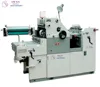 invoice book printing machine offset two colors