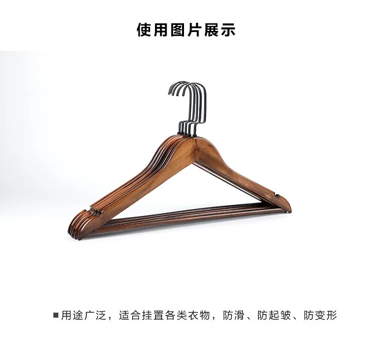 short neck clothes hangers