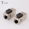 TOM-MK-N-55 STP inline coupler Stp inline keystone jack for patch panel