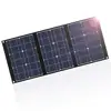High efficiency 12V 18V 50W 100W folding solar panel
