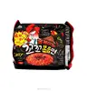 NEW PRODUCTS!Low Cost Instant Noodles Packaging Plastic Bags