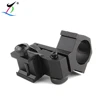 Windage Elevation Adjustable Low Profile Scope Ring Mount