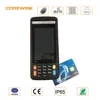 4 inch touch screen 58mm width thermal pos terminal all in one