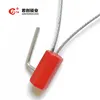 high demand products in market cable pulling head high security aluminium alloy seals for red mailbox