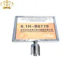 Eco-friendly good quality sign holder for queue stand