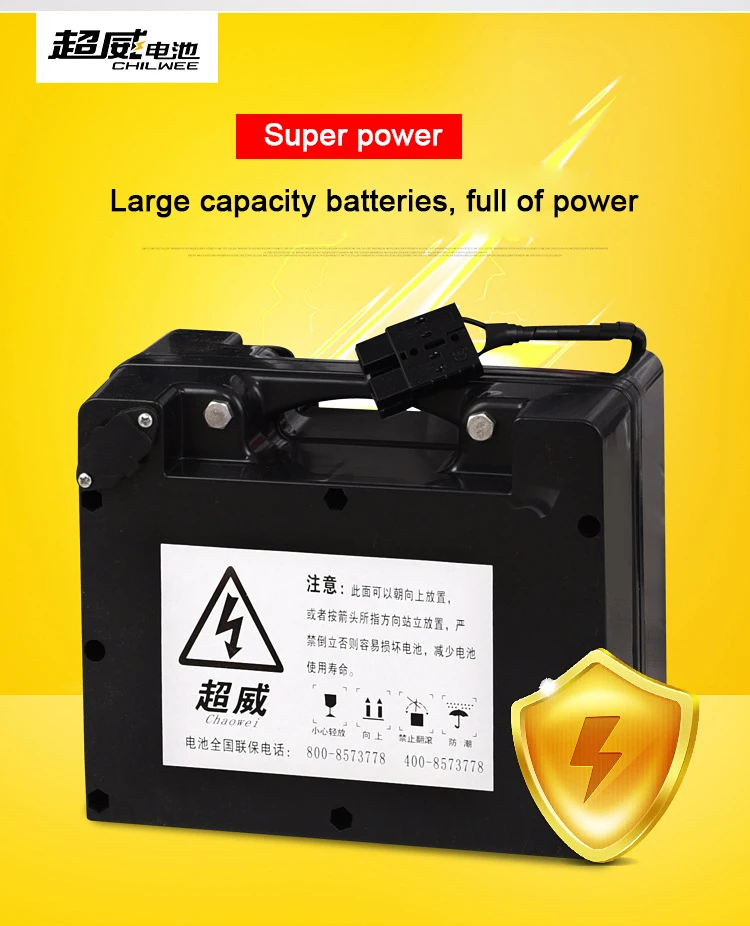 Lithium Battery Wheelchair Aluminum Folding Electric Power Wheelchair