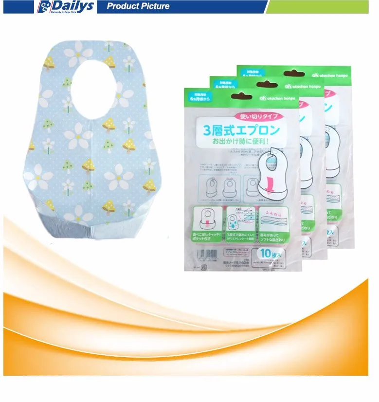 Custom disposable baby bibs wholesale