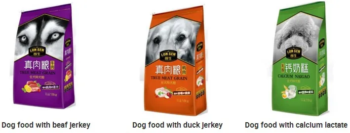 chappie sensitive dog food